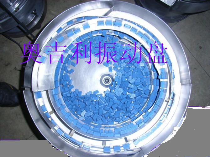 數(shù)據(jù)接頭振動(dòng)盤